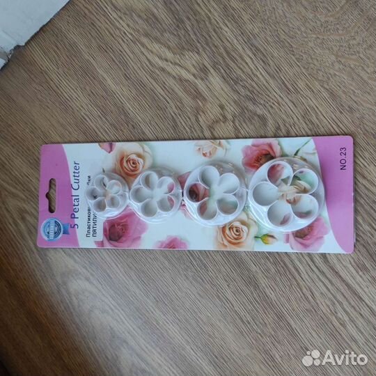 Набор для кондитеров