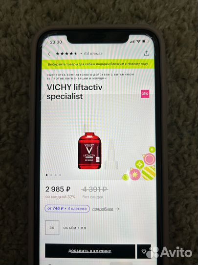 Vichy liftactiv specialist b3