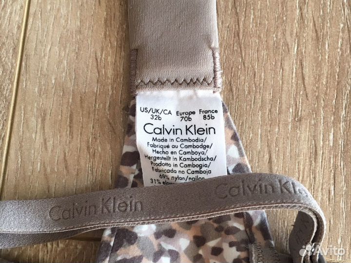Бюстгальтер “calvin klein” 1 шт