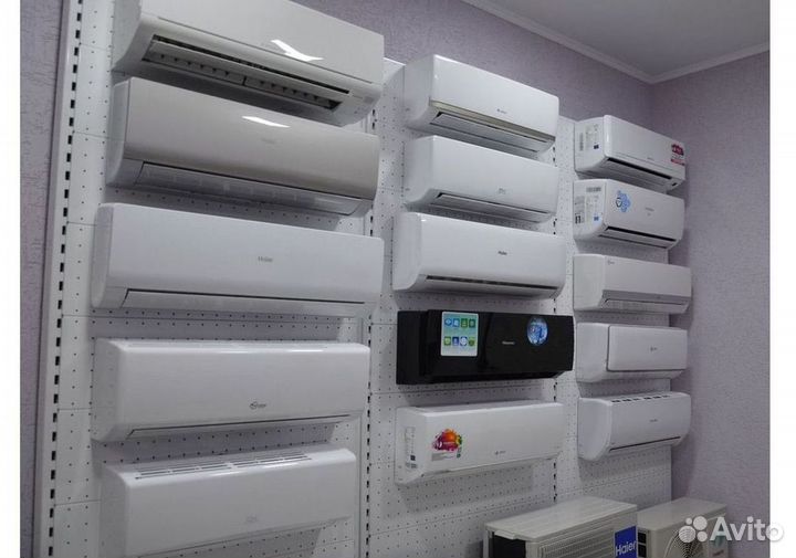 Кондиционеры