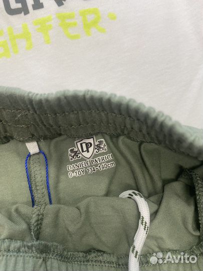 Вещи для мальчика