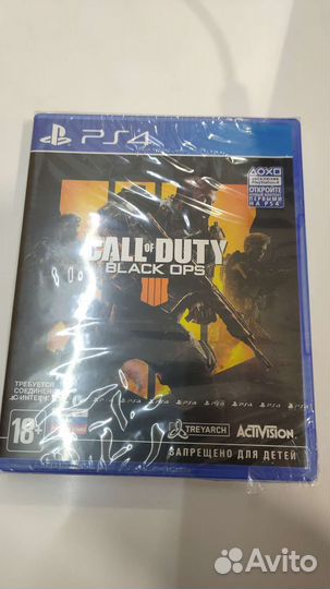 Три новых диска для PS4