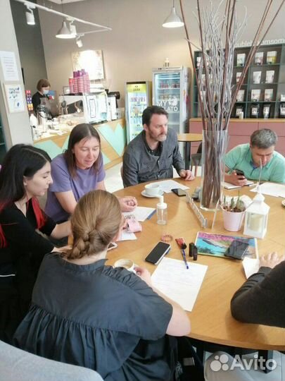 Английский с носителем из США - разговорный клуб