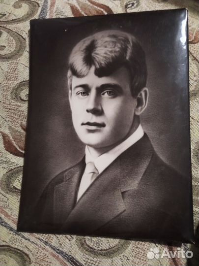 Портрет Есенина