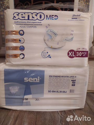 Памперсы для взрослых Seni XL(4), Senso med XL(4)