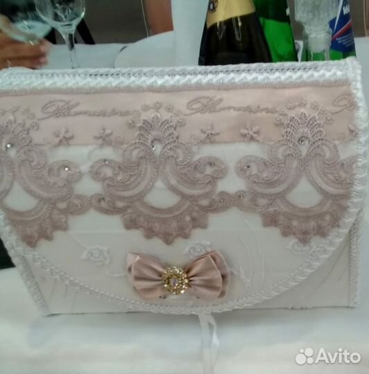 Казна на свадьбу