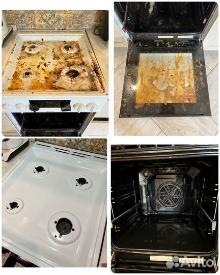 Клининг уборка, генеральная, мытье окон