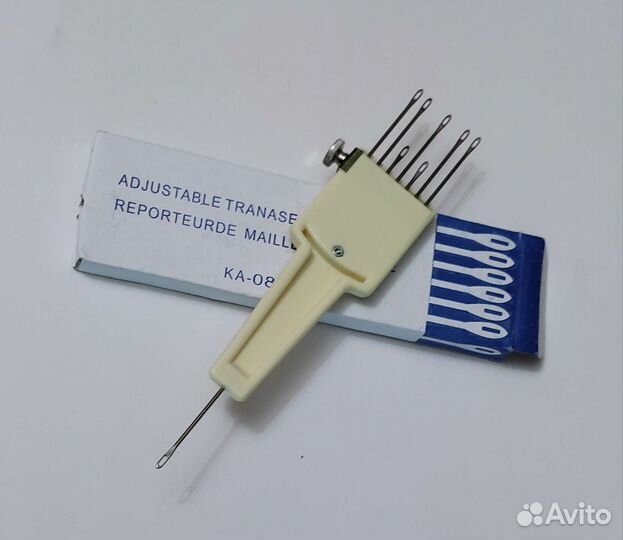 Деккер регулируемый для вязальных машин 5 класс