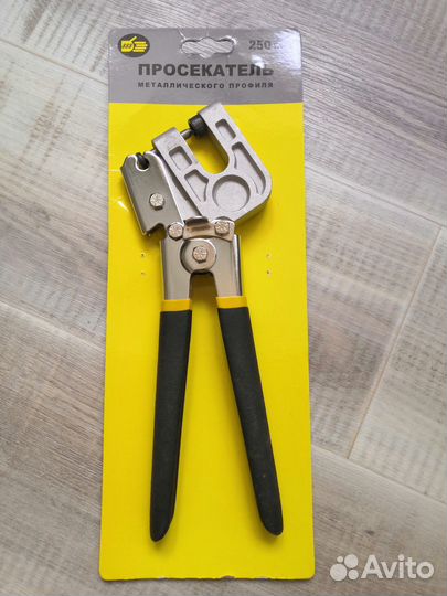 Просекатель для профиля