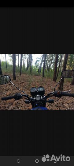 Иж планета 5