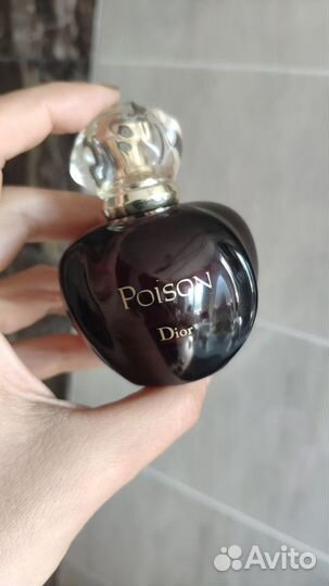 Dior poison