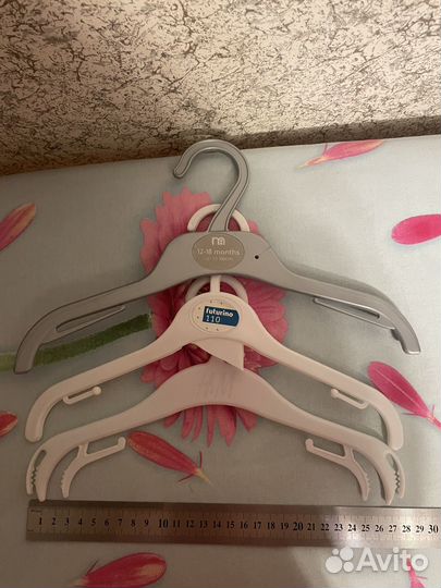 Плечики для детской одежды