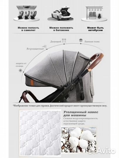 Прогулочная коляска Luxmom 609 Grey