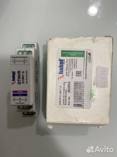 Hakel dtnvr 2/180/1 G узип