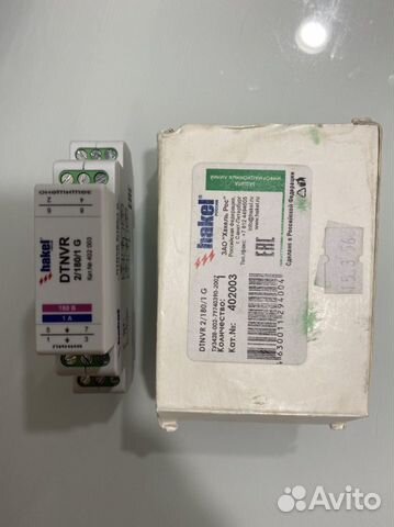 Hakel dtnvr 2/180/1 G узип