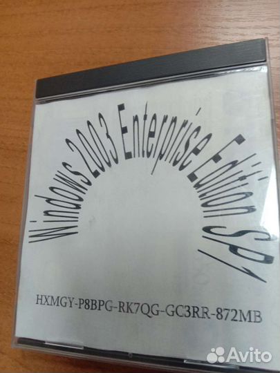 Операционная система Windows 2003 SP 3