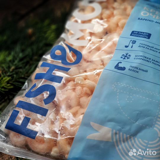 Креветка очищенная (салатная)