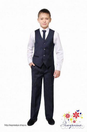Школьный костюм с жилетом на рост 158 см