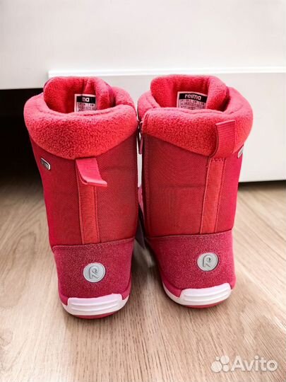 Ботинки Reima freedo