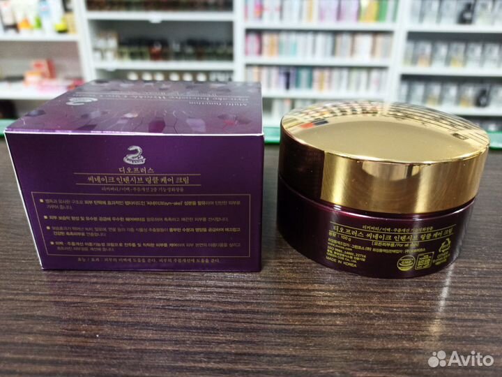 Крем для лица Deoproce Multi-function Syn-ake 100g