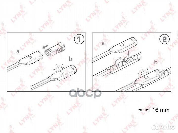 XF6048B Комплект бескаркасных щеток стеклоочист