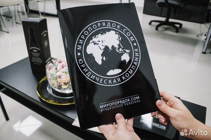 Автоюрист. Страховой адвокат по Дтп. Осаго.Каско