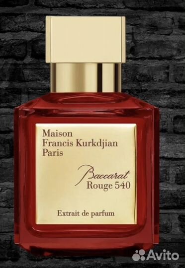 Аромат от Shaik