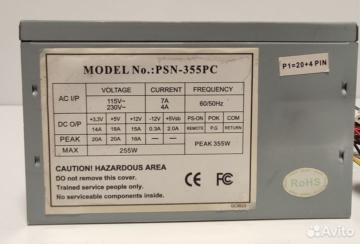 Блоки питания для пк 350W/400W