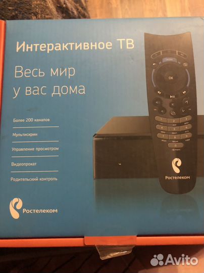 TV приставка