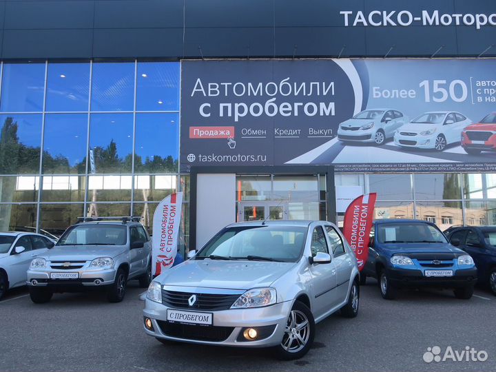Renault Logan 1.6 МТ, 2013, 138 452 км