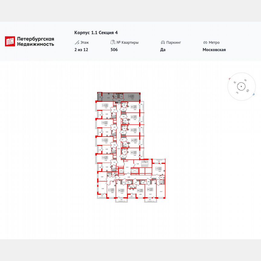 1-к. квартира, 40,4 м², 2/12 эт.