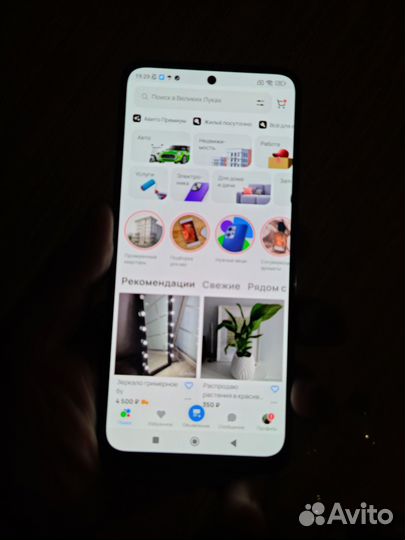 Xiaomi Redmi Note 11, 4/128 ГБ