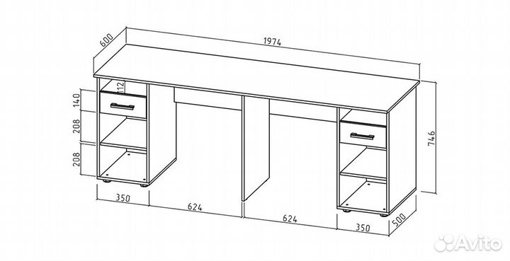Письменный стол «Остин 17»