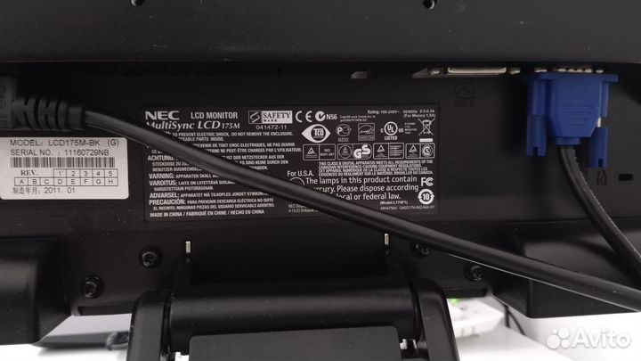 Монитор NEC MultiSync LCD175M (17дюйм)