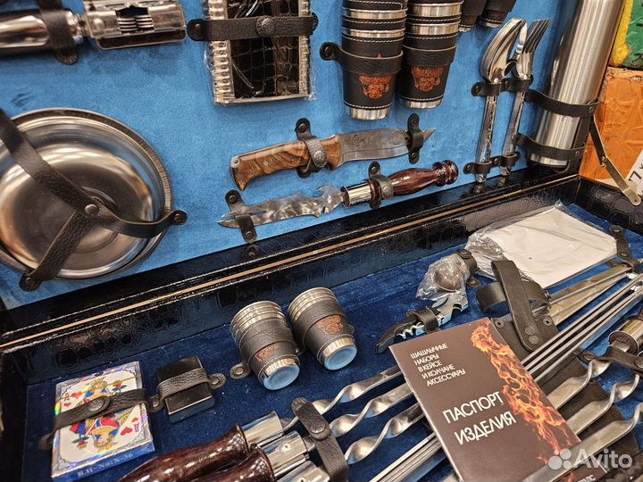 Подарочный набор шампуров в кейсе