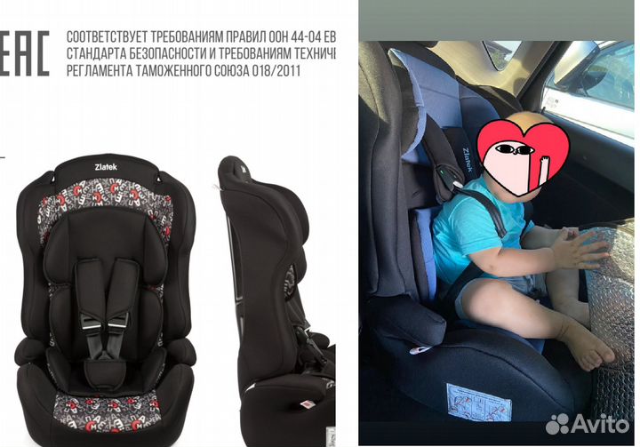 Детские автокресла 1-12 лет,новые