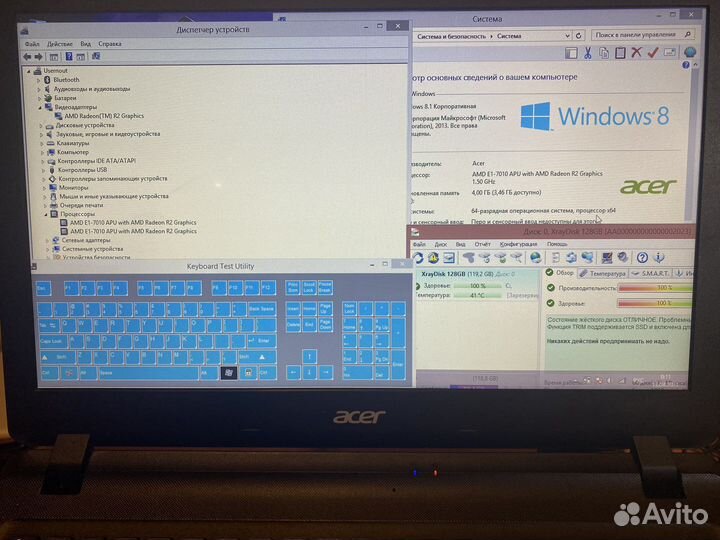 Ноутбук для учёбы на SSD