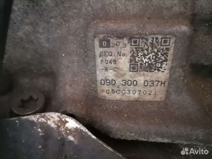 АКПП porsche cayenne 957 4.5 4.8 раздатка