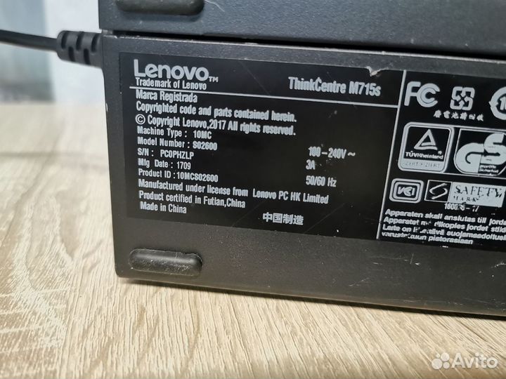 Системный блок Lenovo ThinkCentre M715S