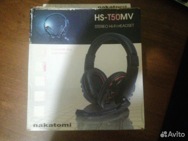 Игровые наушники