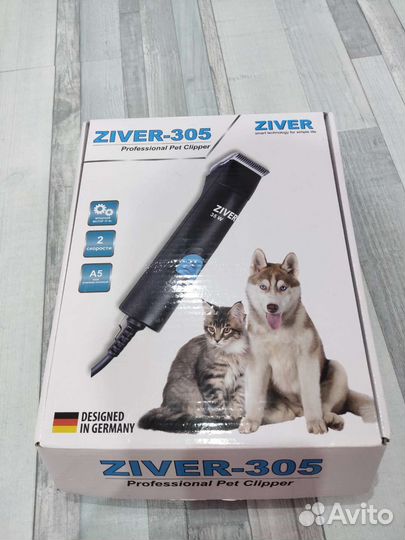 Машинка для стрижки животных Ziver-305