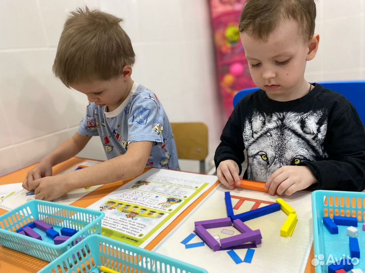 Развивающие занятия