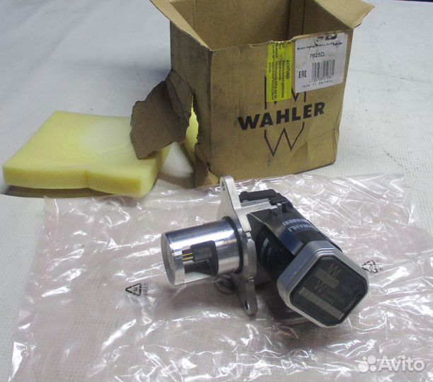 Клапан рециркуляции MB C204/S204/W204/S211/W211