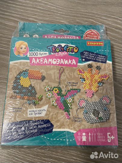 Детские игрушки