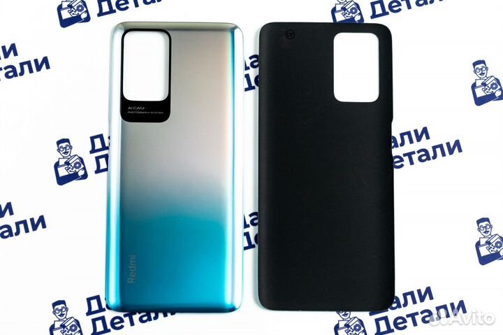 Задняя крышка для Xiaomi Redmi 10 Синий