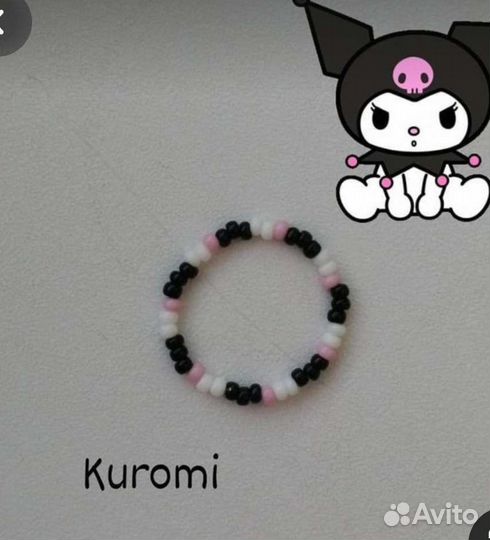 Кошачьи ушки черные