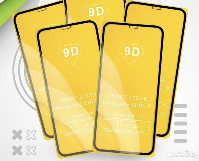 Защитное стекло iPhone 6/6S/7/8/11/X/XS/12/13/14