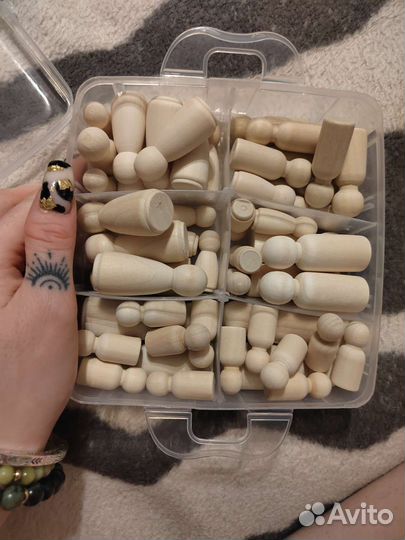 Растановки. семейные системы доска Геринга