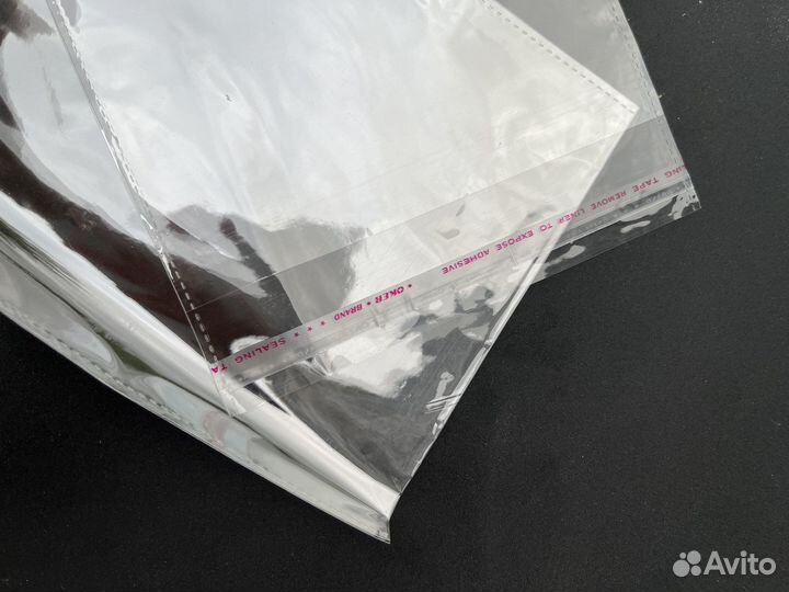 Бопп пакеты