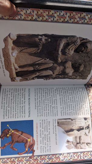 Познавательные книги